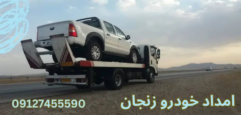 شما در حال مشاهده هستید راهنمای انتخاب خودروبر برای حمل ایمن خودروهای شاسی‌بلند در خدمات امداد خودرو