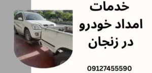 3 مزیت مهم استفاده از خودروبر برای خودرو های لوکس