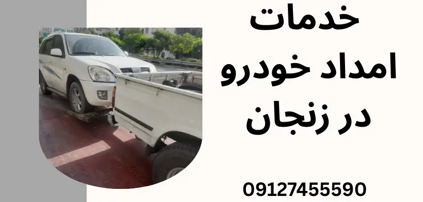 3 مزیت مهم استفاده از خودروبر برای خودرو های لوکس