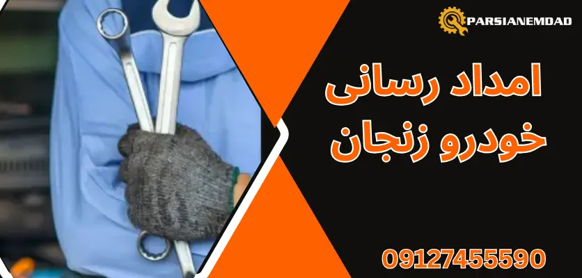 7 نکته مهم برای نگهداری لاستیک خودرو