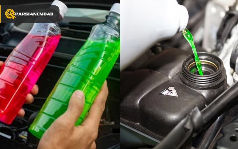 رنگ ضد یخ برای پژو 405